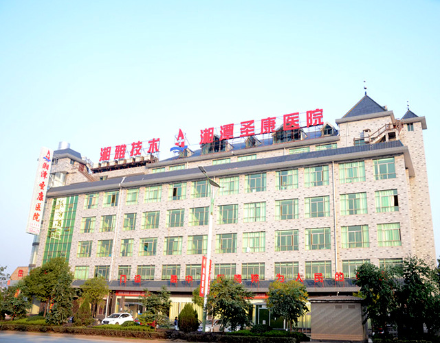 医院大楼外景