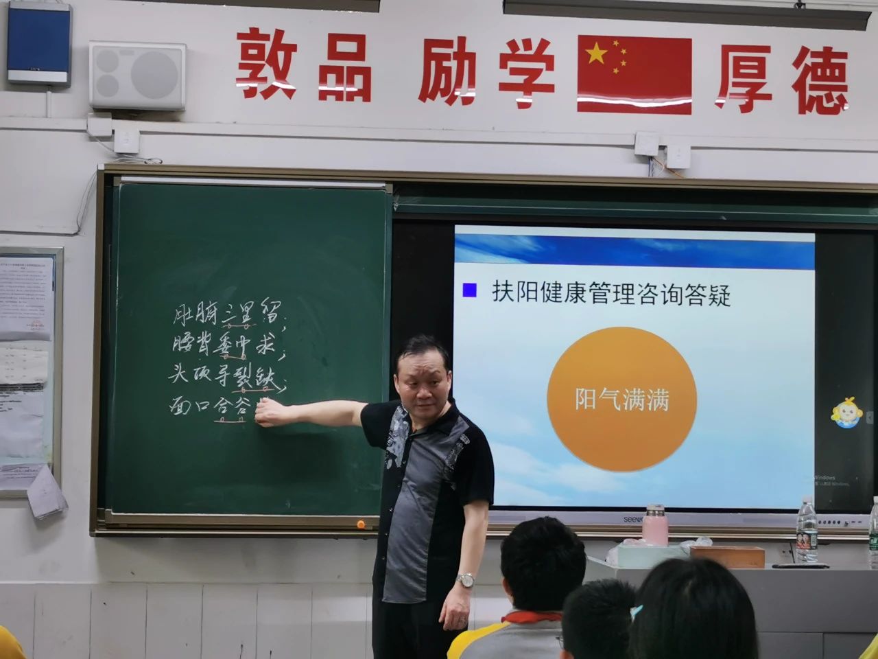 2d9ca7755f03ebf5c62375671cd04160.jpg