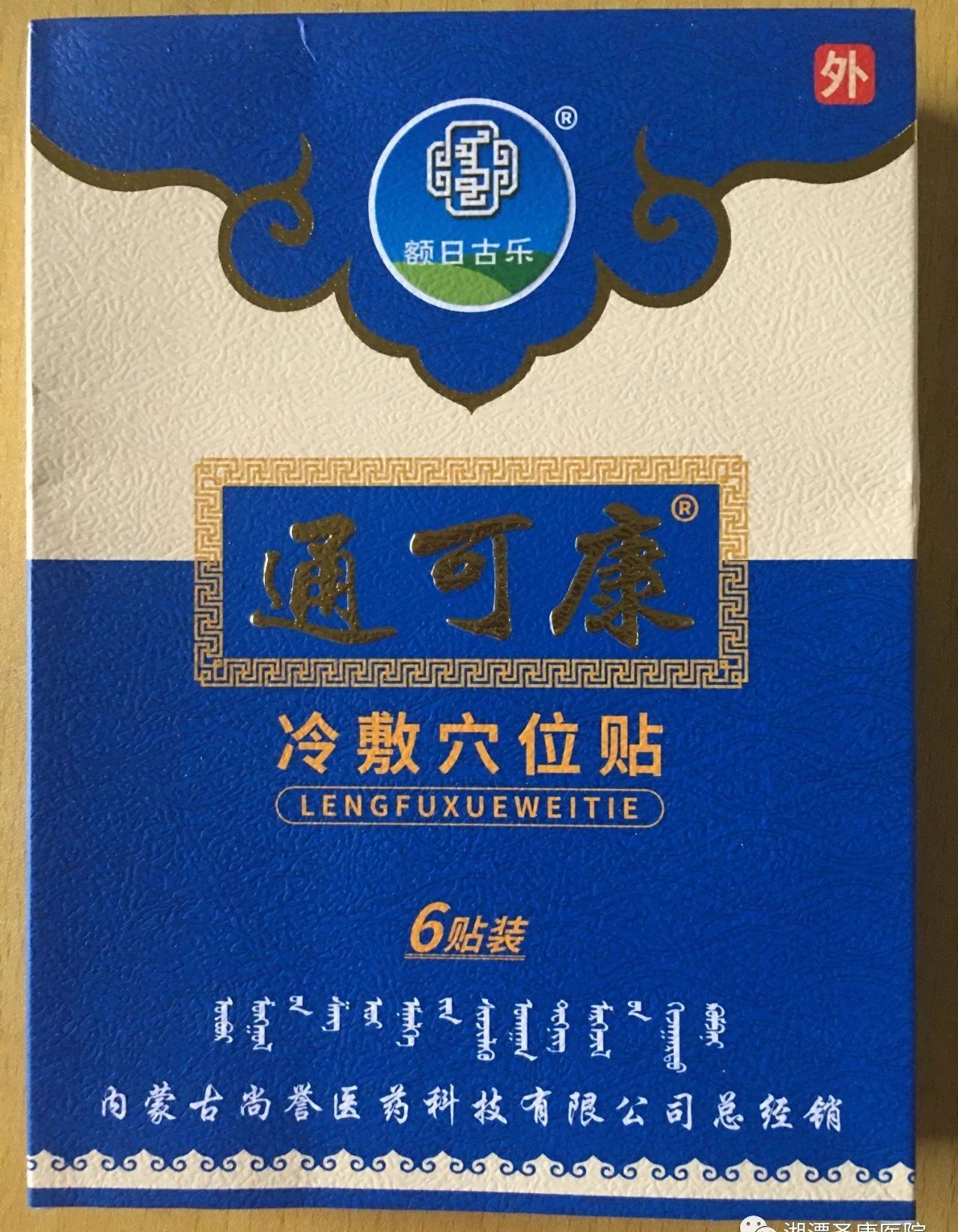d5c6a86ccbb40579b608fe99685126a7.jpg