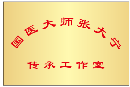 9d9c35dc87657f5e434c1826452c2e8.png