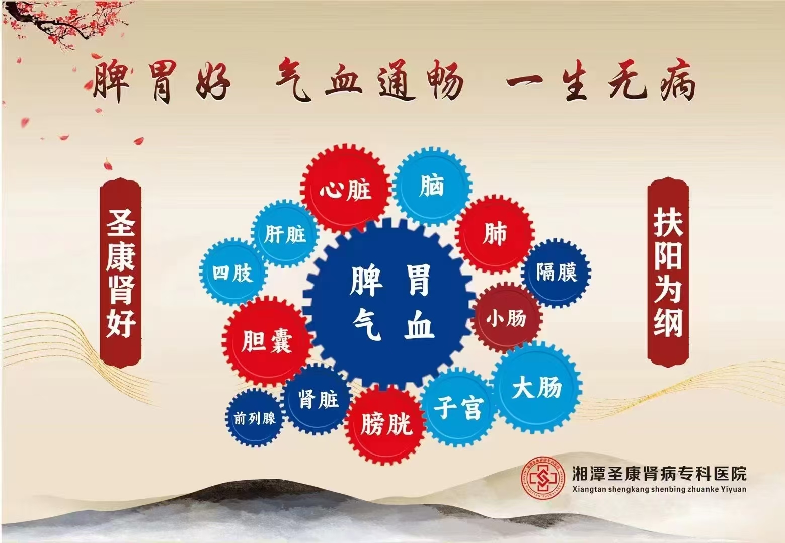 9438b36cd4c67915973735dc233556b.jpg